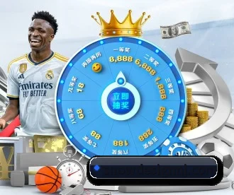 星空官网登录注册入口 APP 深度功能
